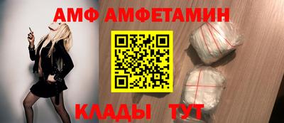 mix Ипатово