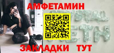 mix Ипатово
