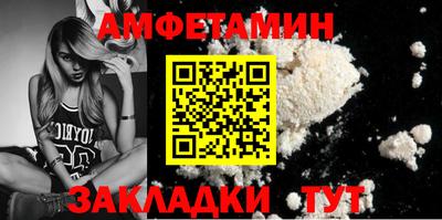 mix Ипатово