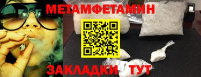 дистиллят марихуана Ирбит
