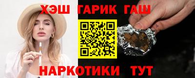 mix Ипатово