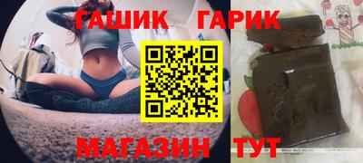 дурь Изобильный