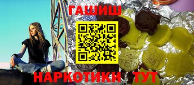 дурь Изобильный