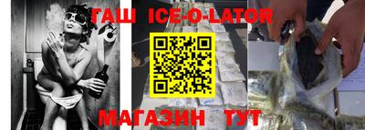 дистиллят марихуана Ирбит