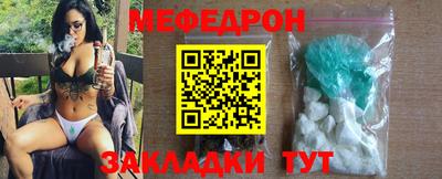 дистиллят марихуана Ирбит