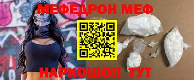 дурь Изобильный