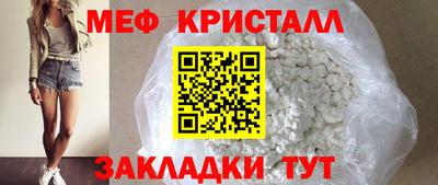 mix Азнакаево