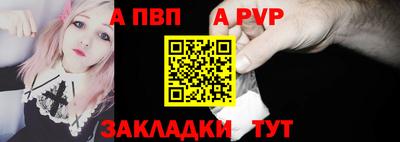 дурь Изобильный