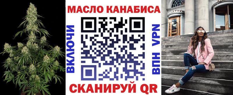 Дистиллят ТГК концентрат Прокопьевск